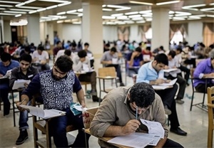 نتایج نهایی آزمون دوره های دکتری سال ۹۶ دانشگاه‌ها اعلام شد